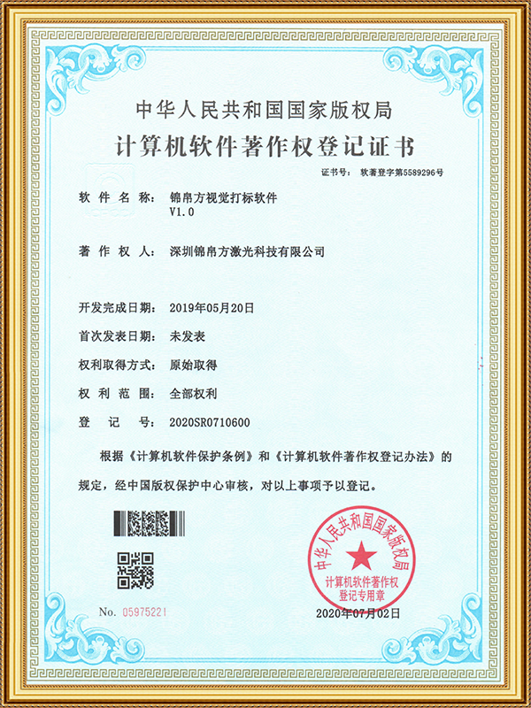 1676258895-1